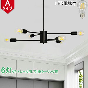 yEA^Cv zy_gCg 6 ݂艺Cg VfA  E26 _Ng[p |V[Op k _  CeAƖ VƖ X܏Ɩ LEDΉ 