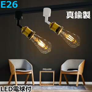 [Cg ^J\Pbg _Ng[ X|bgCg E26 g k AeB[N F dF z_Ng[p CeBO[p _Ng[p LEDX|bgCg 
