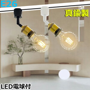 yz[Cg ^J\Pbg _Ng[ X|bgCg E26 g k AeB[N F dF z_Ng[p CeBO[p _Ng[p LEDX|bg