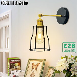 yzEH[Cg  uPbgCg k 1 ^J E26 m Hƕ g AeB[N AJJg[ C_XgA Ǌ|Cg Ǌ|Ɩ ԐڏƖ C