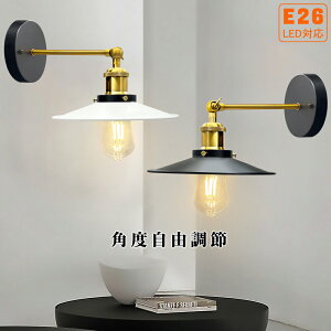 EH[Cg  uPbgCg E26 ^J g 1 Ǌ|Ɩ ԐڏƖ CeAƖ X܏Ɩ EH[v Ǌ|Cg k _ C_XgA AeB[N A