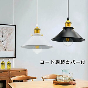 y_gCg 1  ݂艺Cg _CjO rO Ɩ k JtF _ VƖ CeAƖ X܏Ɩ LEDΉ E26   R[hJo[t R _Ng