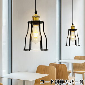 yzy_gCg 1 ݂艺Cg Vv  _CjO rO Ɩ k JtF _ VƖ LEDΉ E26 _Ng[p |V[Op R[hJo