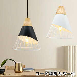 yzy_gCg ~` ݂艺Cg ؖڒ  z_Ng[p |V[Op k JtF _ CeAƖ X܏Ɩ VƖ HƖ LEDΉ R[