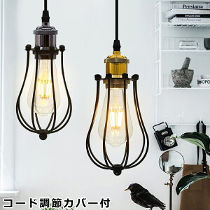 y_gCg  NVbN ÓT ݂艺Cg k g JtF CeAƖ ͋CƖ X܏Ɩ VƖ fUCƖ ƒp Ɩp LEDΉ R R[h