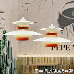 yzy_gCg 󓃌^ ݂艺Cg k ԉ~Ռ`  JtF i` _ ؖڒ dVF[h VƖ _Ng[p |V[Op R[h