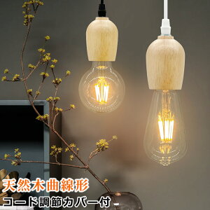 y_gCg VR ݂艺\Pbg Ȑ`݌v d\Pbg k a i` ؐ ؖڒ  _Ng[p |V[Op E26 R[h2F σJo[ R[h