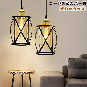 yzy_gCg KX ݂艺Cg k g _ Be[W AeB[N ߐFKX Ao[KX _CjO CeAƖ VƖ R[hJo[