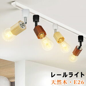 yz[Cg ؖڒ p^ X|bgCg VR E26 [Ɩ ؐ k i`  Ɩ VƖ ԐڏƖ ⏕Ɩ CƖ _Ng[p z_N