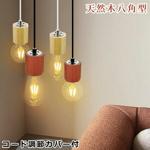 y_gCg VR p^ d\Pbg  ݂艺\Pbg i` uE ؐ ؖڒ LEDΉ _Ng[p |V[Op E26 CeAƖ ͋CƖ k 
