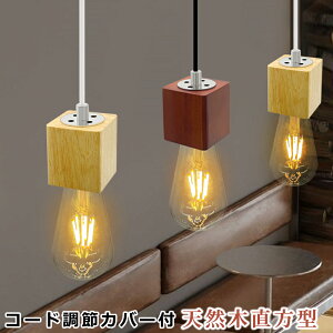 yzy_gCg VR ݂艺\Pbg ^  d\Pbg i` uE ؐ ؖڒ LEDΉ _Ng[p |V[Op E26 CeAƖ 