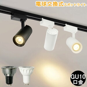 yzX|bgCg _Ng[Cg [Cg GU10 d z_Ng[p _Ng[ CeBO[p z_Ng[p LEDX|bgCg 