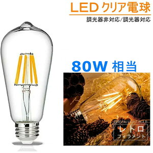 LEDd E26 80W tBg LEDNAd g 360x GW\v LEDGW\d ʓd NA dF2700K d8W Ή Ή