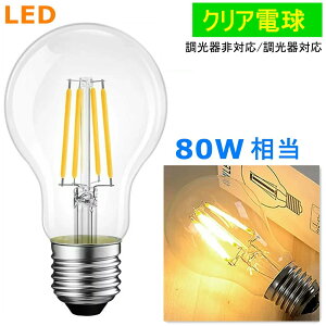 yzLEDNAd 80W LEDtBgd E26 LEDd 360x LEDGW\d g tBg GW\v NA dF2700K d8W Ή Ή