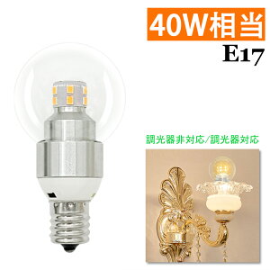 yyV12Ez~jNvgd E17 ^d ~jNvg 40W LEDNAd S   ȃGl ߓd dF d5W _ECg rO _CjO