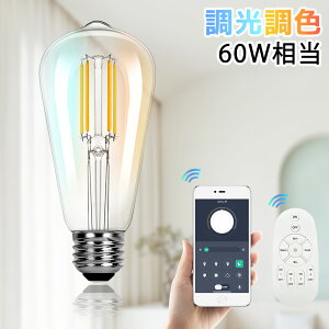 LEDtBgd F X}zƃRΉ 60W X}[gd NAd GW\v  g d6W u  ȃGl Lz E26