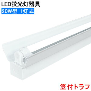LEDuƖ }tgt^ LEDǌu 20W^ 1 VƖ LEDx[XCg V䒼tuƖ uƖ Ɩ {ݏƖ X܏Ɩ V䒼t ȃGl Px q 