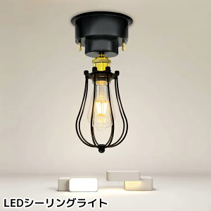 V[OCg  V[OƖ |V[Op NVbN ÓT 1 E26 k g AeB[N CeAƖ VƖ ԐڏƖ fUCƖ  Ɩ LEDΉ 