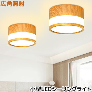 LED V[OCg ^  ؖڒ RpNg ~^ a k VƖ  L N[[bg ʏ 䏊 u ʘH Ki Hsv ȒPt