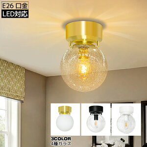 yS12މIzLEDV[OCg ی^ KX E26 1 k  Vv g VƖ ԐڏƖ  gC Q q D 킢  RpNg ȒPt