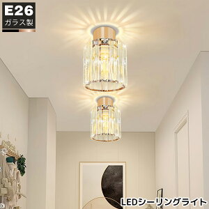 V[OCg 1 ^ KXVF[h VƖ  k _ RpNg 킢 CeAƖ LLP LEDΉ  L gC ʏ ȒPt 2FI