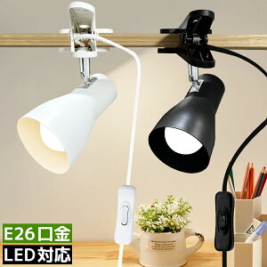 NbvCg  LEDNbvCg E26 X|bgCg 60W` RZgCg hڌ` k Vv _ ԐڏƖ CeAƖ px߉\ ^юR ȒP 