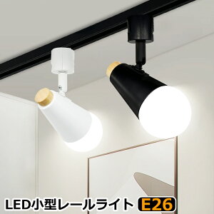 yz[Cg  X|bgCg _Ng[Cg E26 ^X|bgCg z_Ng[p _Ng[ CeBO[p Ɩ VƖ px