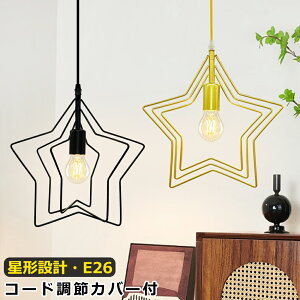 yzy_gCg ` ݂艺Cg k  1 E26 _Ng[p |V[Op _ |bv VƖ LEDΉ CeAƖ Ɩ 2F 360°] _C