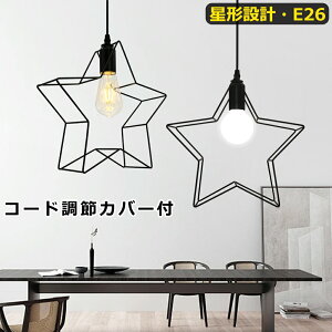 y_gCg ` ݂艺Cg 1  _CjO rO Ɩ k JtF _ VƖ LEDΉ _Ng[p |V[Op CeAƖ _CjO rO 