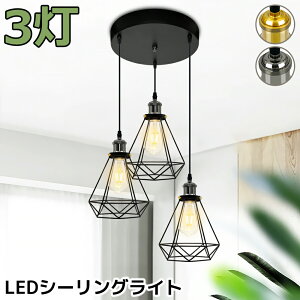 yzV[OCg 3 y_gCg  ݂艺Cg k ݂艺Ɩ E26 _Ch`݌v _CjO rO Ɩ JtF _ VƖ LEDΉ Ce