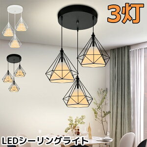 y_gCg 3 k ݂艺Cg _Ch`݌v  ݂艺Ɩ E26 _CjO rO Ɩ JtF _ VƖ LEDΉ CeAƖ X܏Ɩ Ɩ H