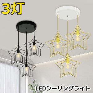 yzV[OCg 3 y_gCg k ݂艺Cg `݌v  ݂艺Ɩ E26 _CjO rO Ɩ JtF _ VƖ LEDΉ CeAƖ X