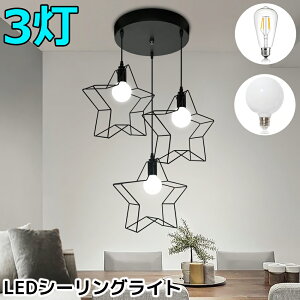 yzV[OCg 3 y_gCg k ݂艺Cg `݌v   ݂艺Ɩ E26 _CjO rO Ɩ JtF _ VƖ LEDΉ CeA