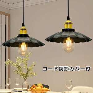 y_gCg Ԍ` ݂艺Cg 1  _CjO rO Ɩ k JtF _ VƖ LEDΉ _Ng[p |V[Op CeAƖ _CjO rO 