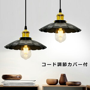 yzy_gCg Ԍ` ݂艺Cg 1  _CjO rO Ɩ k JtF _ VƖ LEDΉ _Ng[p |V[Op CeAƖ _Cj