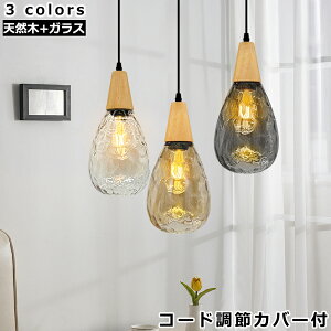 yzy_gCg KX ݂艺 k  CeAƖ LEDΉ E26 _Ng[p |V[Op R Be[W _ rO _CjO X z