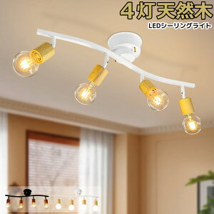 yzV[OCg 4  rOƖ VR ȐA[ VƖ k NVbN i` a 6 8 10 _CjO H  Q X E26 l炵