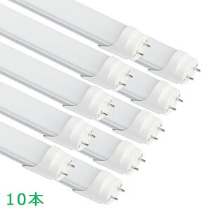 LED�u���� 40W�` ���� ������Ή� 1198mm 120cm �u���� ����LED�����v �u�����^�����v G13 T8 �����F ����led�u���� 40W�^ LED�Ɩ� �{�ݏƖ� �X�܏Ɩ� �����P�x 2800LM �L�z�� �O���[���H���s�v �������d 