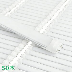 LED�u���� 20W�` ���� ����LED�����v ����led�u���� 20W�^ 580mm 58cm �u�����^�����v G13 �u���� �����F �����F �d���F LED�Ɩ� �{�ݏƖ� �X�܏Ɩ� �P�x�I 1200LM 2080LM �L�z�� �O���[���H���s�v ������