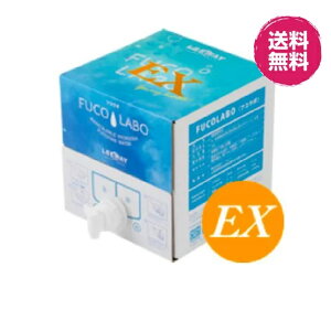 y E10{|Cg zimouftRC_ tR{ EX (10L)yFUCO LABO EX ((y-1,3-1,6OJz10L)zZxtRC_@tRC_f tRC_ f i