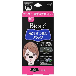 rI ьpbN @p F^Cv 10 ԉ