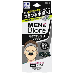 YrI ьpbN F^Cv 10 ԉ