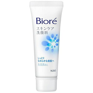 rI XLPA痿 CX`[ ~j 30g tH[ ԉ