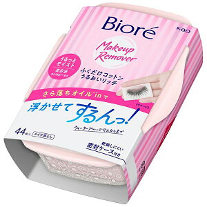 rI ӂRbg邨b` { 44 CNƂ ԉ