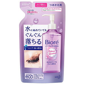 rI p[tFNgIC ߂p 210mL ICCNƂ ԉ