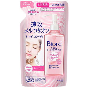 rI 邨NWOLbh ߂p 210mL CNƂ Lbh^Cv ԉ