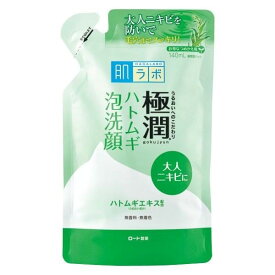 肌ラボ 極潤 ハトムギ泡洗顔 つめかえ用 140mL ロート製薬