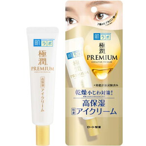 �����{ �ɏ��v���~�A�� �q�A�������A�C�N���[�� 20g ���[�g����