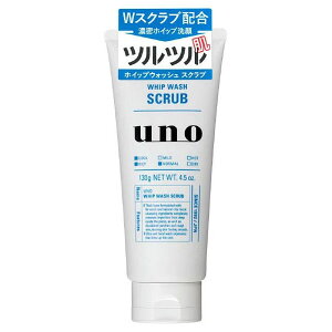E[m(uno) zCbvEHbV XNu 130g 