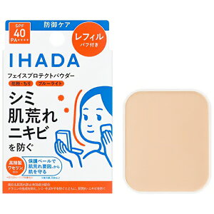 �C�n�_ ��p �t�F�C�X�v���e�N�g�p�E�_�[ ���t�B�� 9g SPF40�EPA++++ ��򕔊O�i IHADA ������